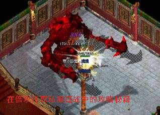 �ڱ�������˽����ս�еĹ����ؼ�