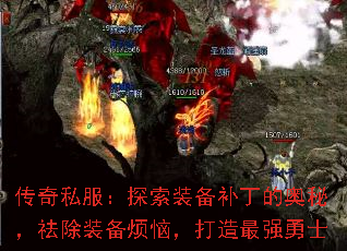 ����˽����̽��װ�������İ��أ����װ�����գ�������ǿ��ʿ