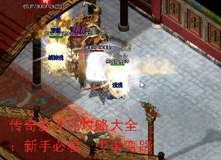 �����¿�SF���Դ�ȫ�����ֱؿ���������·