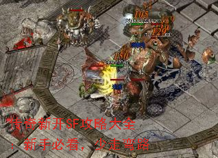 �����¿�SF���Դ�ȫ�����ֱؿ���������·