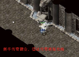 ���ִ����ҵ����ս�����·�����