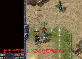 ���ִ����ҵ����ս�����·�����