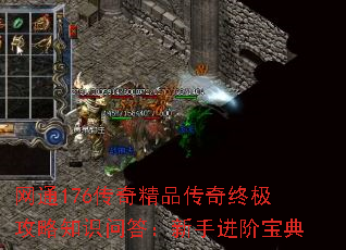 ��ͨ176���澫Ʒ�����ռ�����֪ʶ�ʴ����ֽ��ױ���