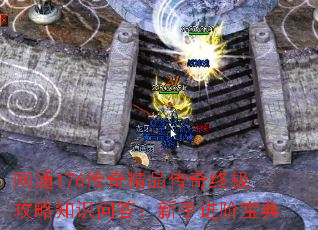 ��ͨ176���澫Ʒ�����ռ�����֪ʶ�ʴ����ֽ��ױ���