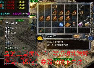 ������������sf�������ӵز���ָ�ϣ����������Ȩ�Ĳ�������