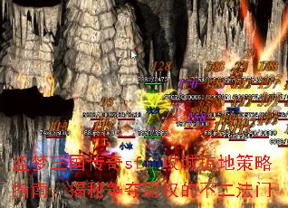 ������������sf�������ӵز���ָ�ϣ����������Ȩ�Ĳ�������