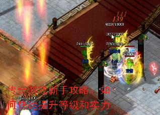 ������Ϸ���ֹ��ԣ���ο��������ȼ���ʵ��