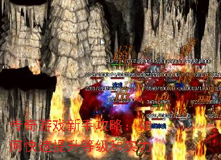 ������Ϸ���ֹ��ԣ���ο��������ȼ���ʵ��