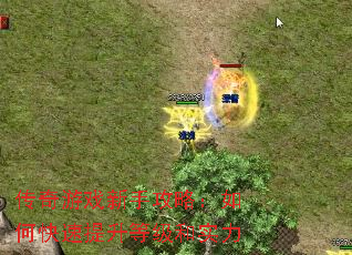 ������Ϸ���ֹ��ԣ���ο��������ȼ���ʵ��