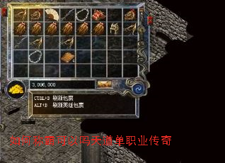 ��γưԿ����������ְҵ����