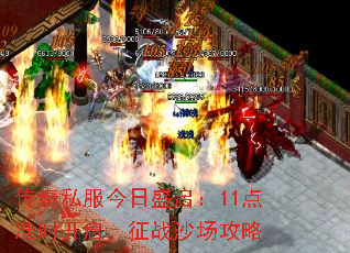 ����˽������ʢ����11��׼ʱ��������սɳ������