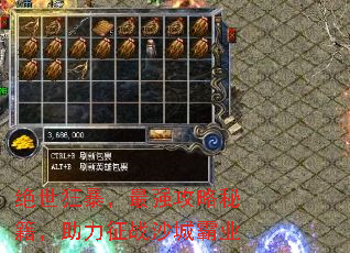 �����񱩣���ǿ�����ؼ���������սɳ�ǰ�ҵ