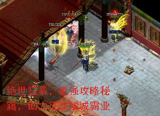 �����񱩣���ǿ�����ؼ���������սɳ�ǰ�ҵ