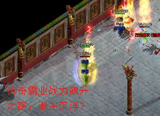 �����ҵս�����֮·��˭��������