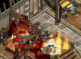 �����ҵս�����֮·��˭��������