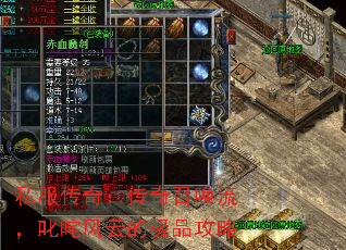 ˽�����棺�����ٻ�����߳����Ƶļ�Ʒ����