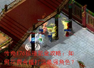 ����176˽��봽��ԣ���λ��Ѻ���������ǿ��ɫ��