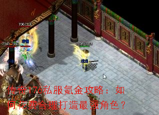 ����176˽��봽��ԣ���λ��Ѻ���������ǿ��ɫ��