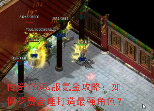 ����176˽��봽��ԣ���λ��Ѻ���������ǿ��ɫ��