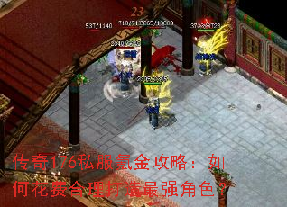 ����176˽��봽��ԣ���λ��Ѻ���������ǿ��ɫ��