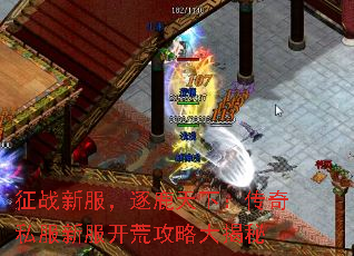 ��ս�·�����¹���£�����˽���·����Ĺ��Դ����