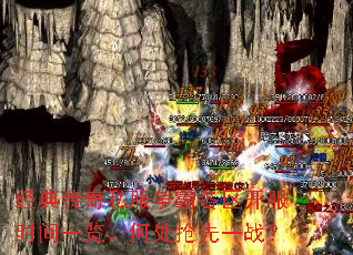 ���䴫��˽�����Ը�������ʱ��һ�����δ�����һս��