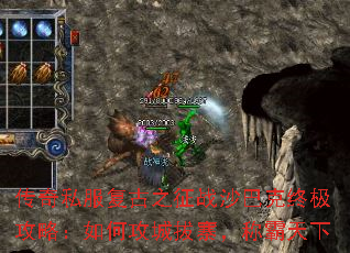 ����˽������֮��սɳ�Ϳ��ռ����ԣ���ι��ǰ�կ���ư�����