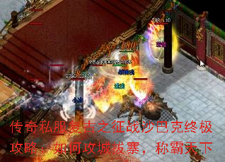 ����˽������֮��սɳ�Ϳ��ռ����ԣ���ι��ǰ�կ���ư�����