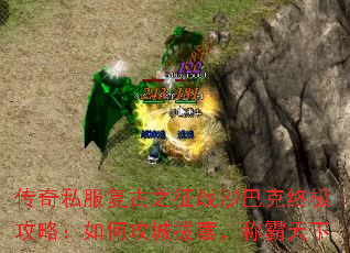 ����˽������֮��սɳ�Ϳ��ռ����ԣ���ι��ǰ�կ���ư�����