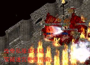 ����˽�������棺�����Թ�����ָ��