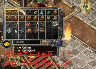 ����ϻ�˽����������ȫ���ԣ����ɳư��귨��½