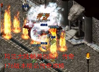 �귨��½����ָ�ϣ�����176�汾��Ʒ���湥��