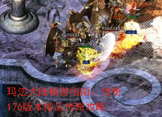 �귨��½����ָ�ϣ�����176�汾��Ʒ���湥��