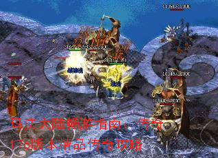 �귨��½����ָ�ϣ�����176�汾��Ʒ���湥��