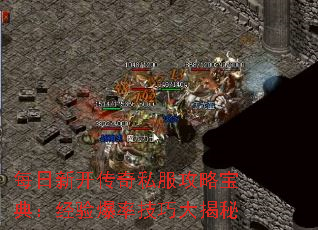 ÿ���¿�����˽�����Ա��䣺���鱬�ʼ��ɴ����