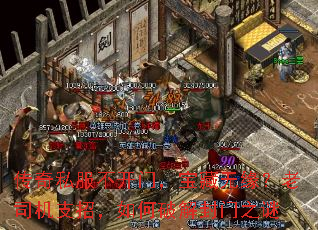 ����˽�������ţ�������Ե����˾��֧�У�����ƽ����֮��