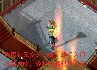 ��ħ��Ԫ��̬���棺�������űؿ����ԣ������ư��귨��½