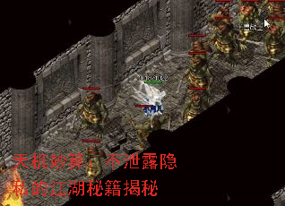 天机妙算:不泄露隐私的江湖秘籍揭秘 天机妙算:不泄露隐私的江湖秘籍揭秘