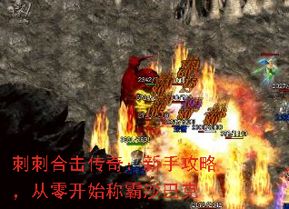 �̴̺ϻ����棺���ֹ��ԣ����㿪ʼ�ư�ɳ�Ϳ�