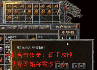 �̴̺ϻ����棺���ֹ��ԣ����㿪ʼ�ư�ɳ�Ϳ�