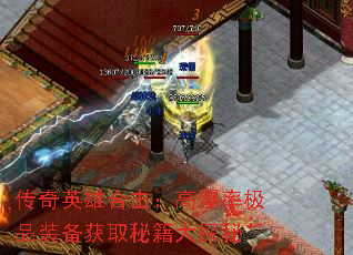 ����Ӣ�ۺϻ����߱��ʼ�Ʒװ����ȡ�ؼ���̽��