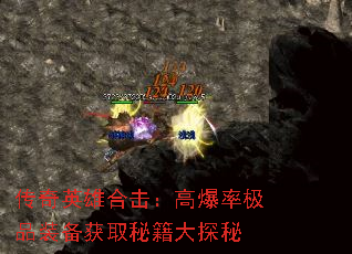 ����Ӣ�ۺϻ����߱��ʼ�Ʒװ����ȡ�ؼ���̽��