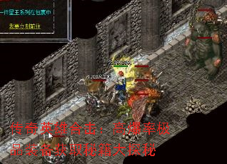 ����Ӣ�ۺϻ����߱��ʼ�Ʒװ����ȡ�ؼ���̽��