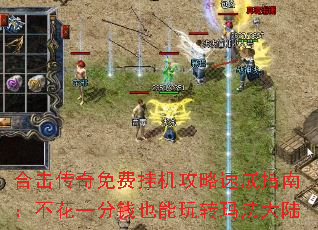 �ϻ�������ѹһ������ٳ�ָ�ϣ�����һ��ǮҲ����ת�귨��½