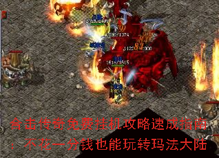 �ϻ�������ѹһ������ٳ�ָ�ϣ�����һ��ǮҲ����ת�귨��½