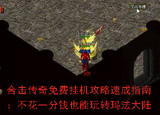 �ϻ�������ѹһ������ٳ�ָ�ϣ�����һ��ǮҲ����ת�귨��½