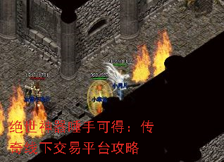 �����������ֿɵã��������½���ƽ̨����