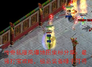 ����˽���߱���ͼ�����������ǿ�򱦹��ԣ���Ʒװ�����ֿɵ�