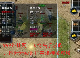 999����������������̣������������򱦱���װ����