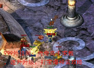 999����������������̣������������򱦱���װ����